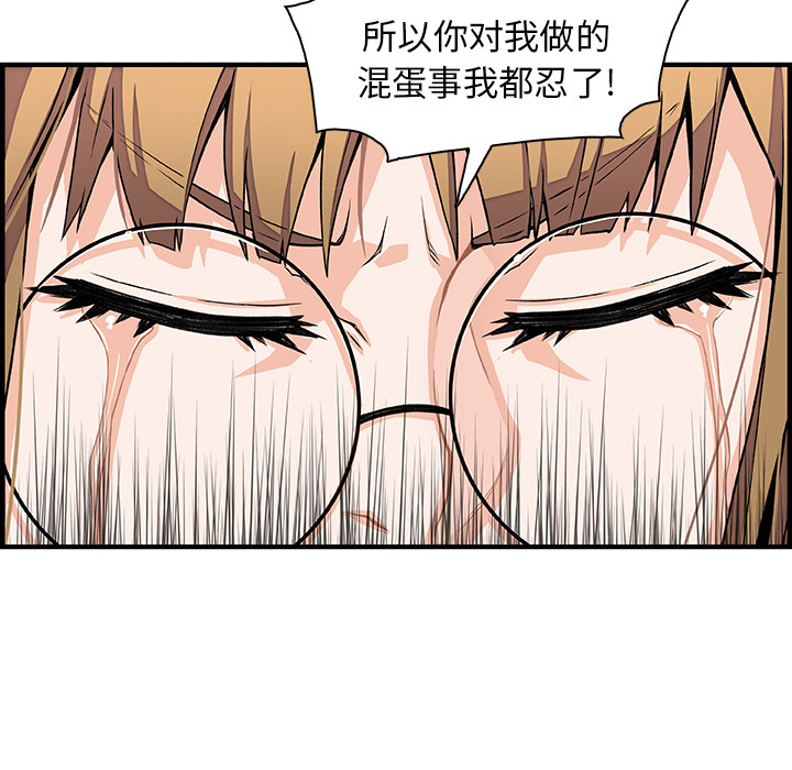 第30章