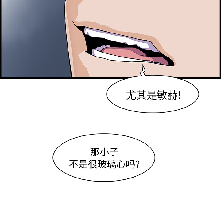 第30章
