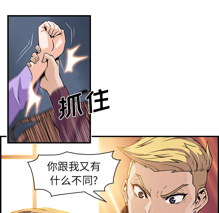 第30章