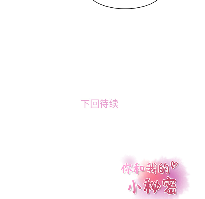 第30章