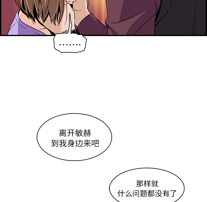第30章
