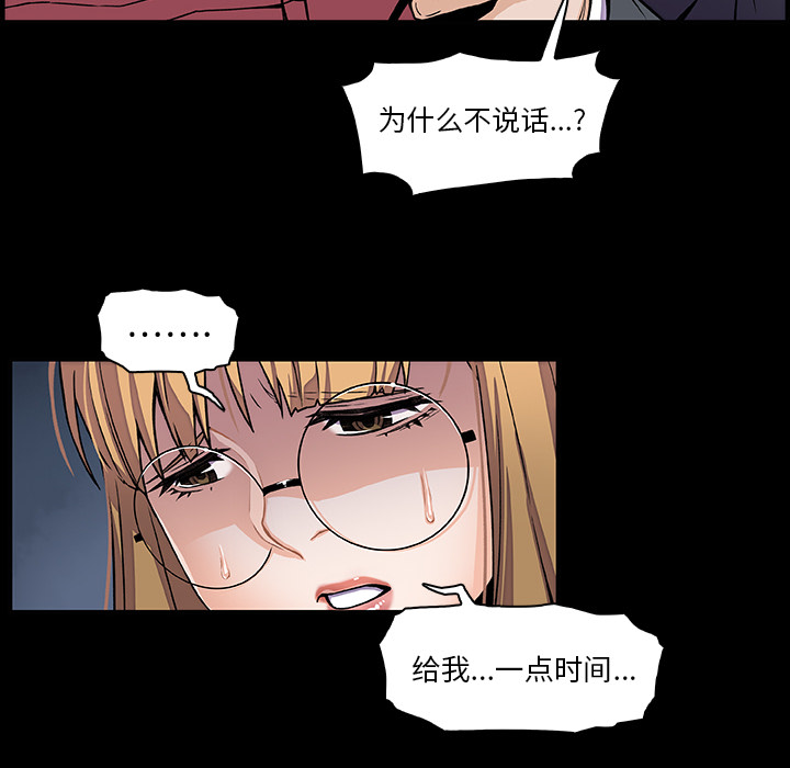 第31章
