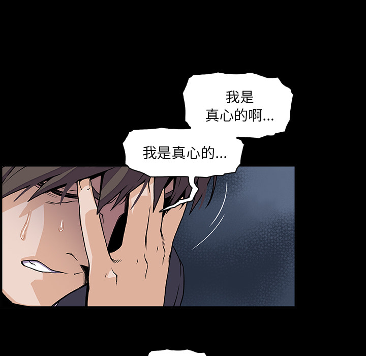 第31章