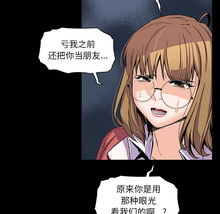 第31章