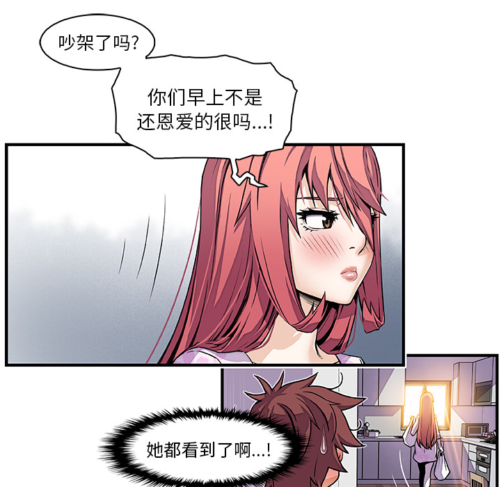 第32章