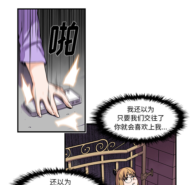 第33章