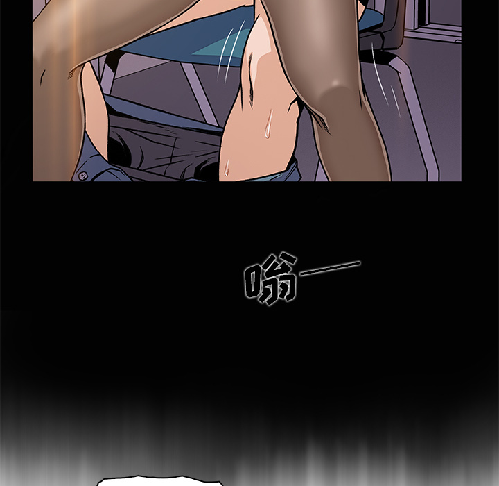 第33章
