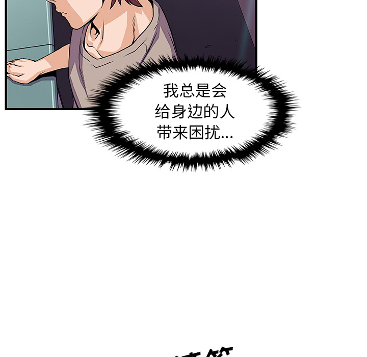 第34章