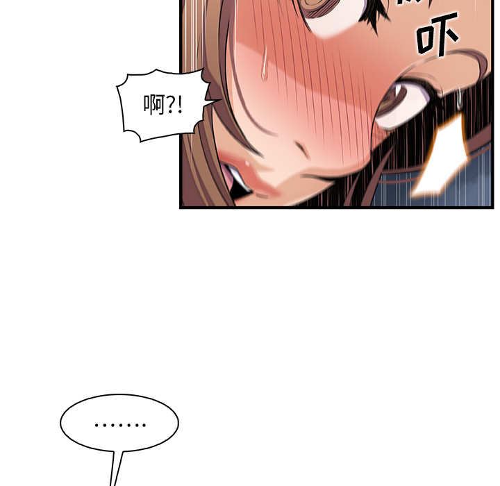第34章