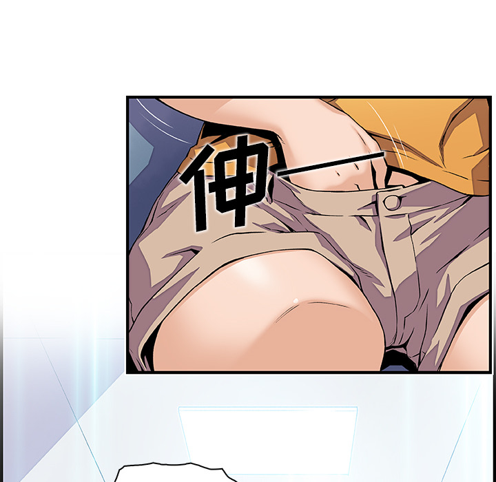 第34章
