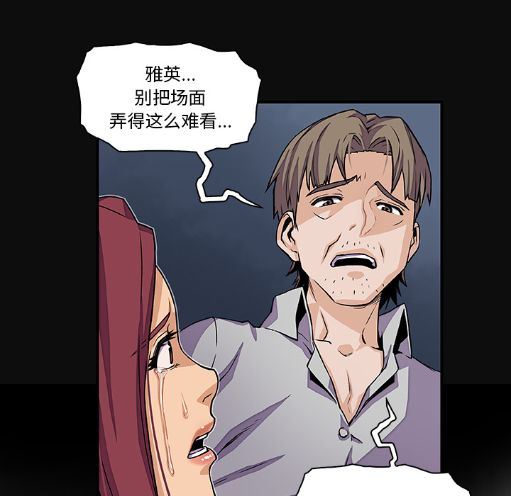 第34章