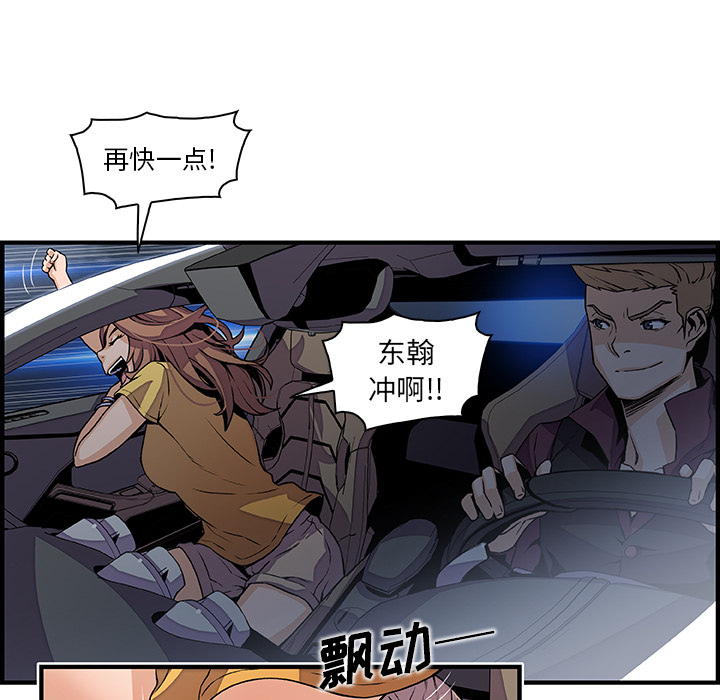 第34章