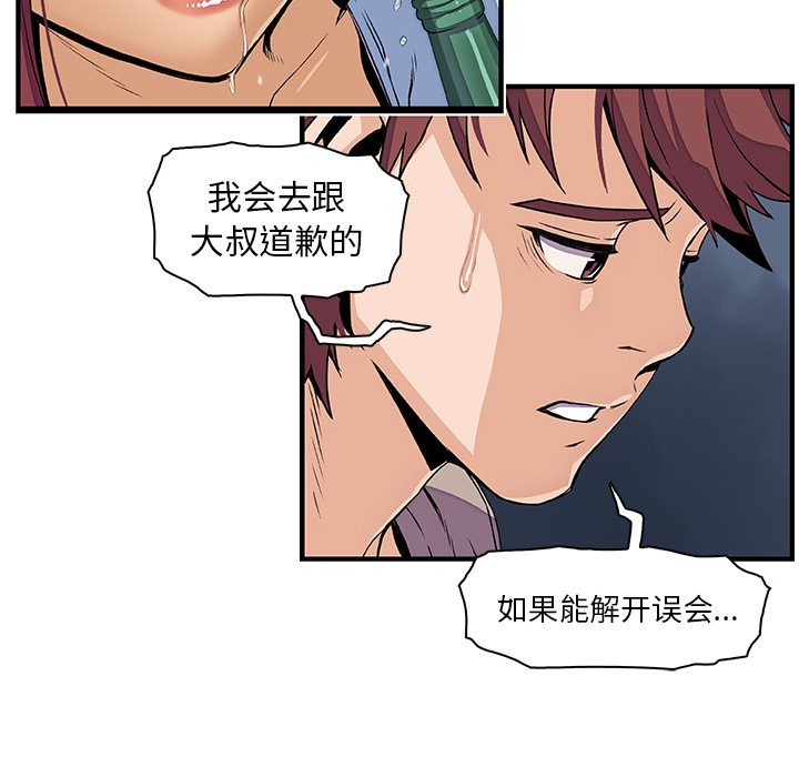 第34章