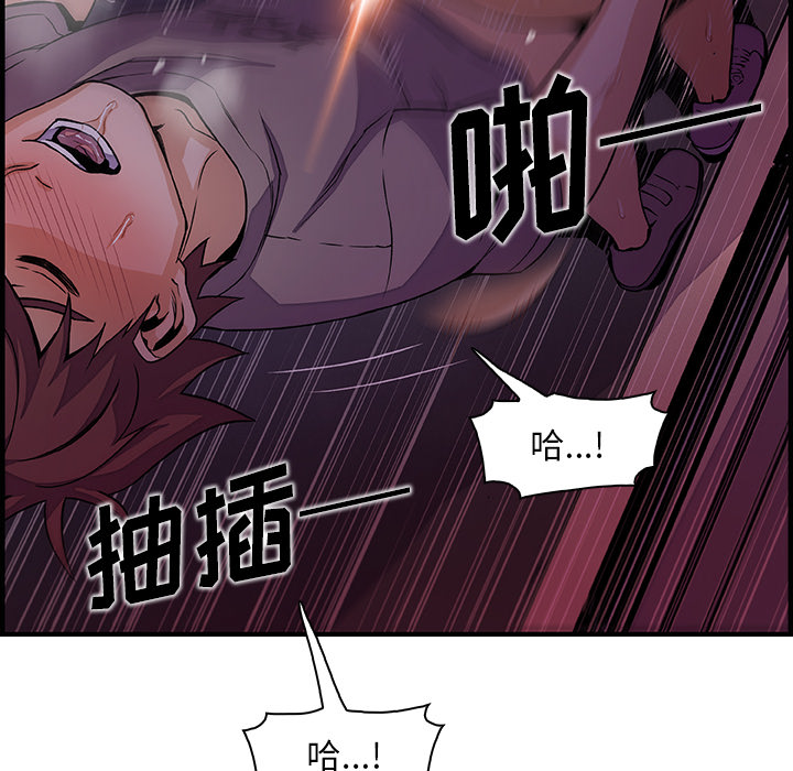 第35章