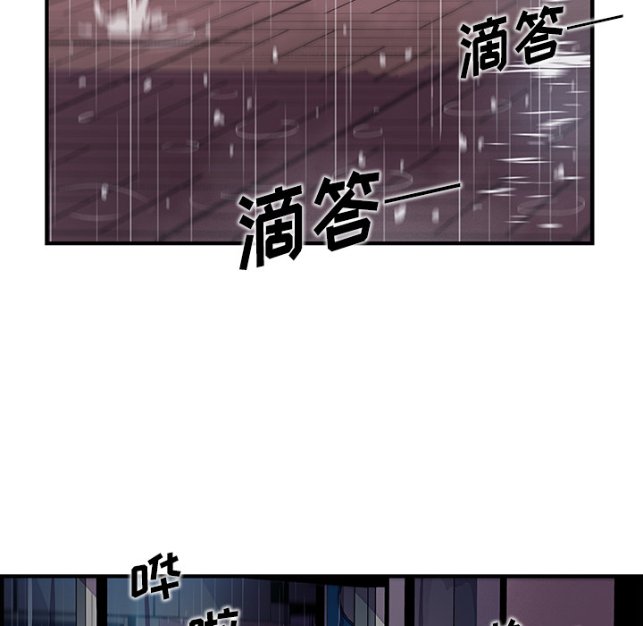 第35章