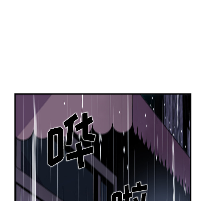 第35章