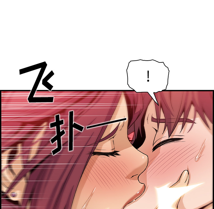 第35章