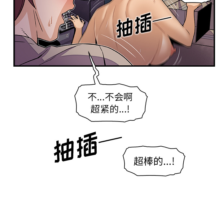 第36章