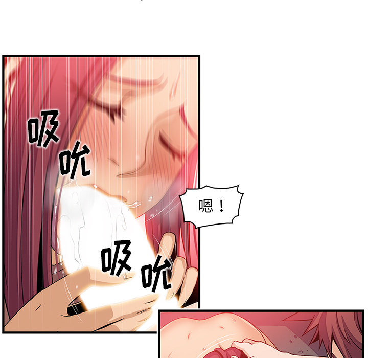 第36章