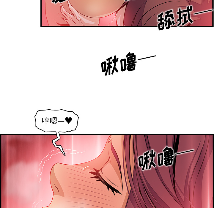 第36章