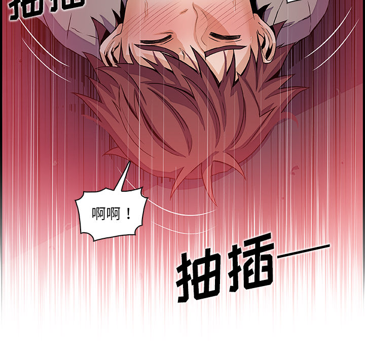第37章