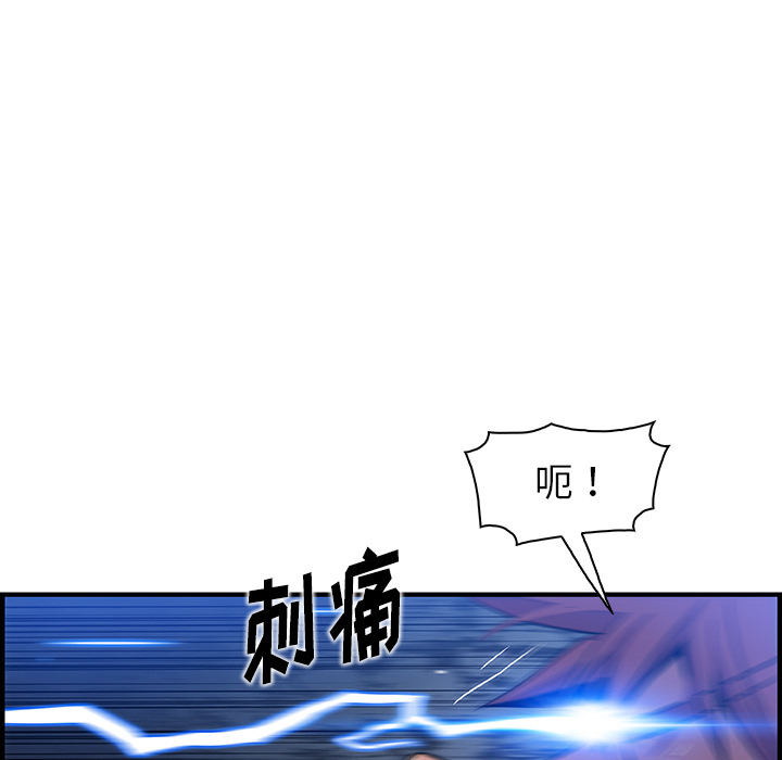 第37章