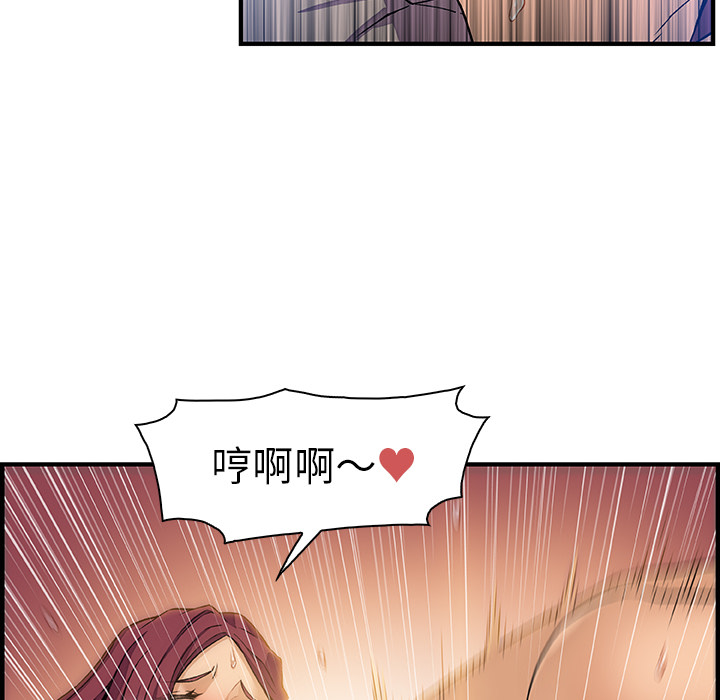 第37章