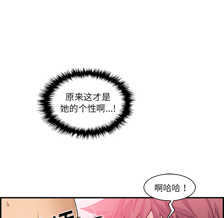 第37章
