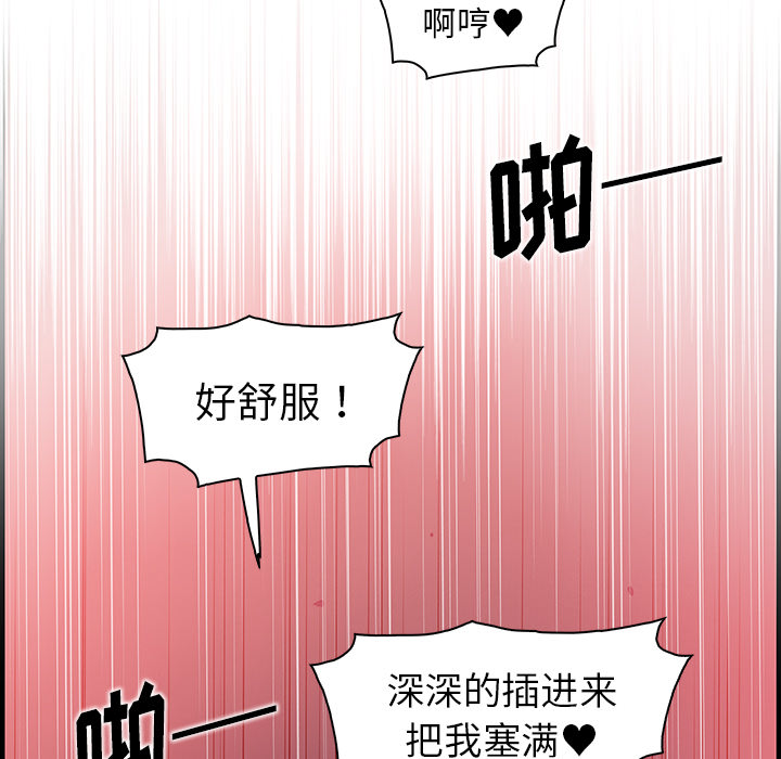 第37章
