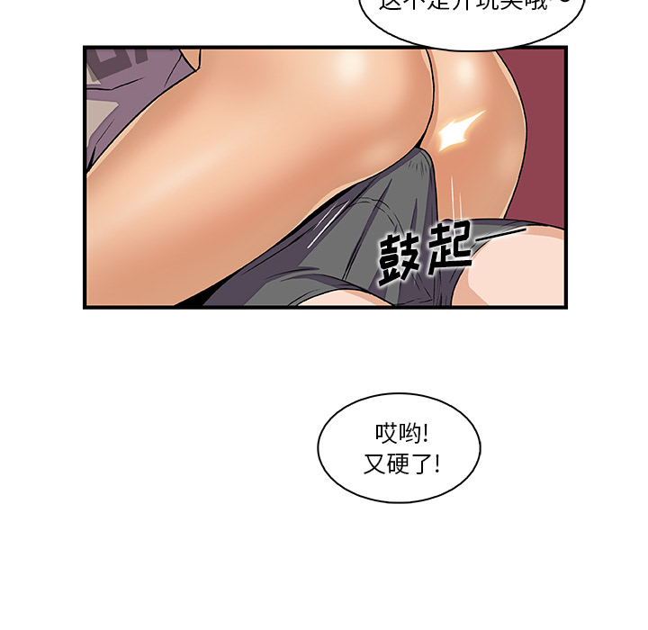 第38章