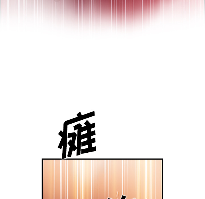第38章