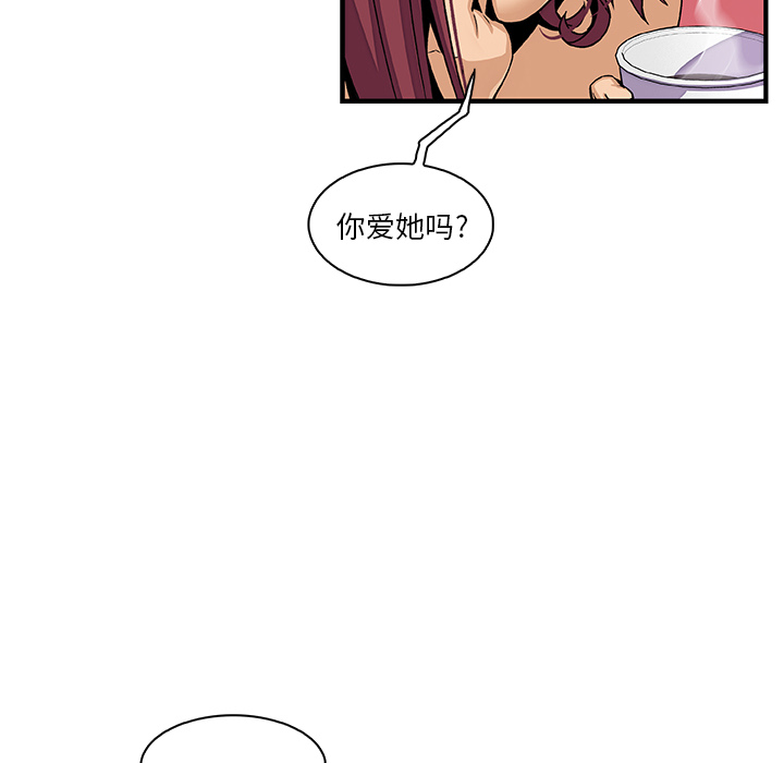第38章