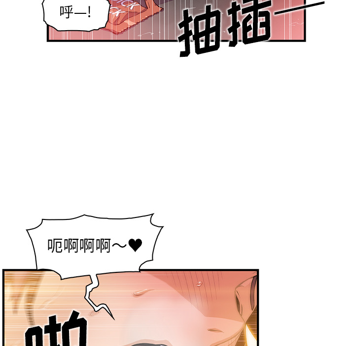 第38章