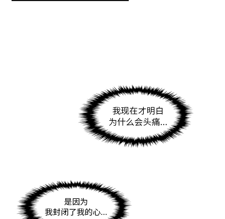 第38章