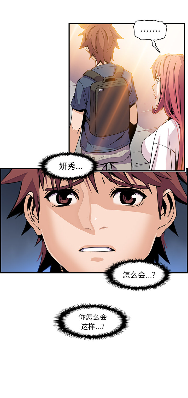 第40章