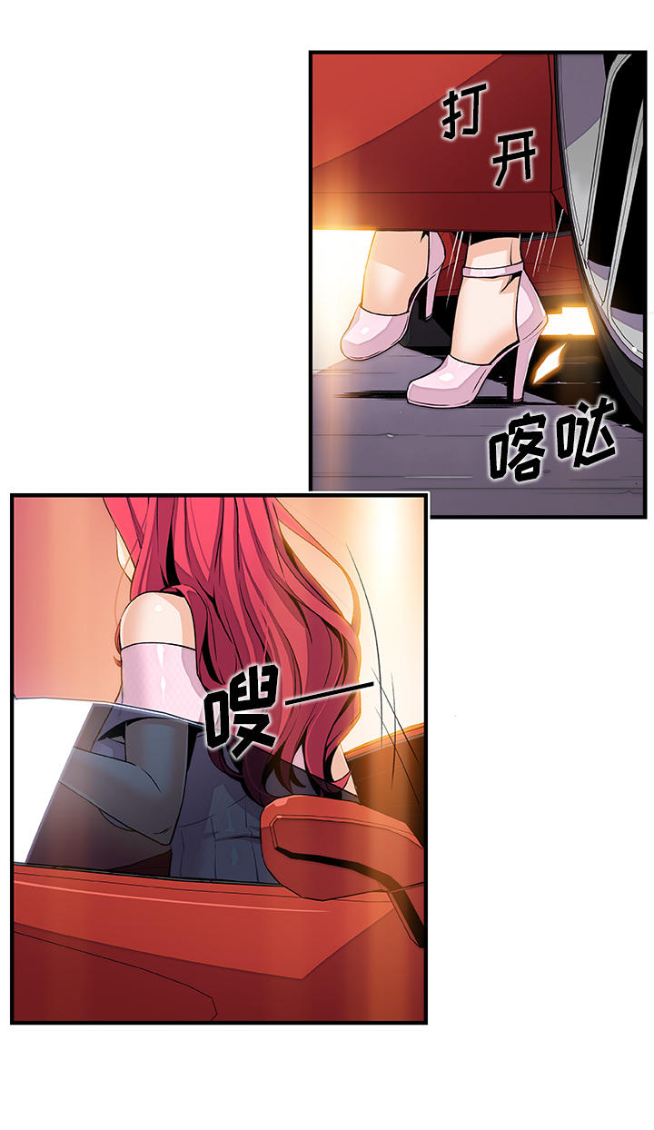 第40章