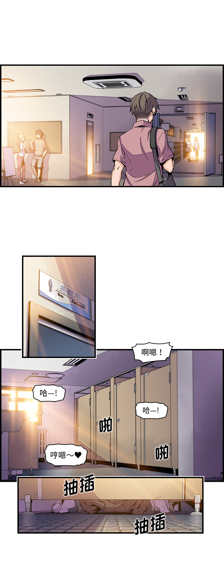 第41章