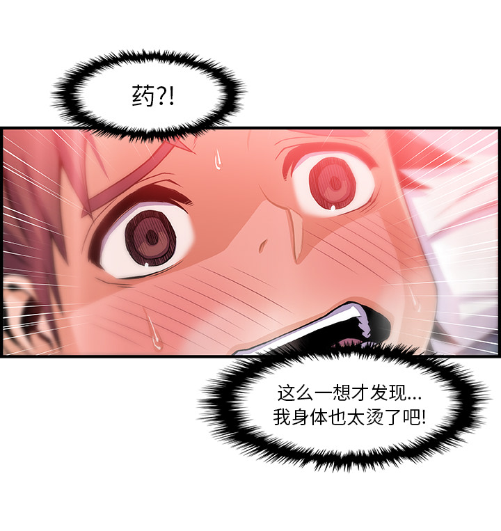 第43章