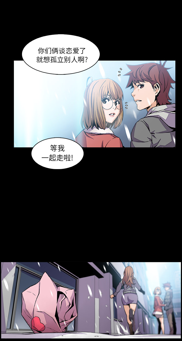 第43章