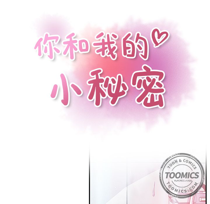 第45章