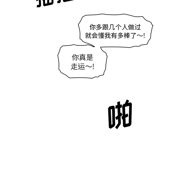 第45章