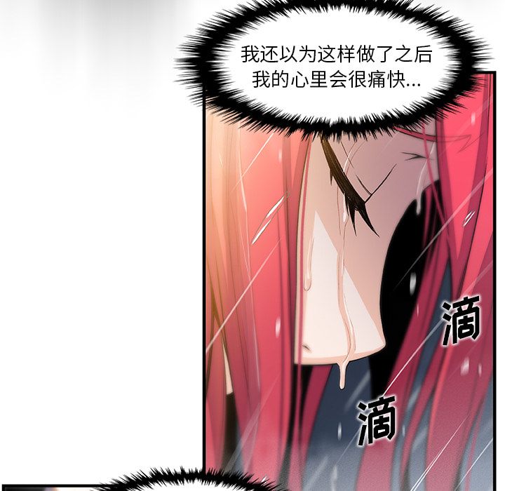 第45章