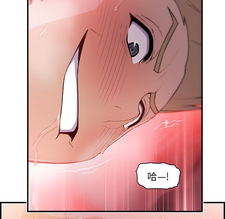 第47章