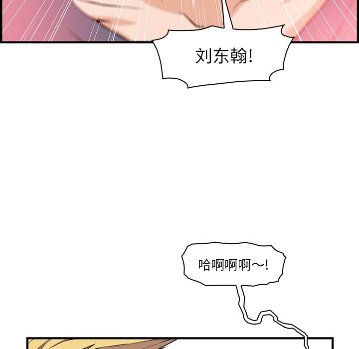 第47章