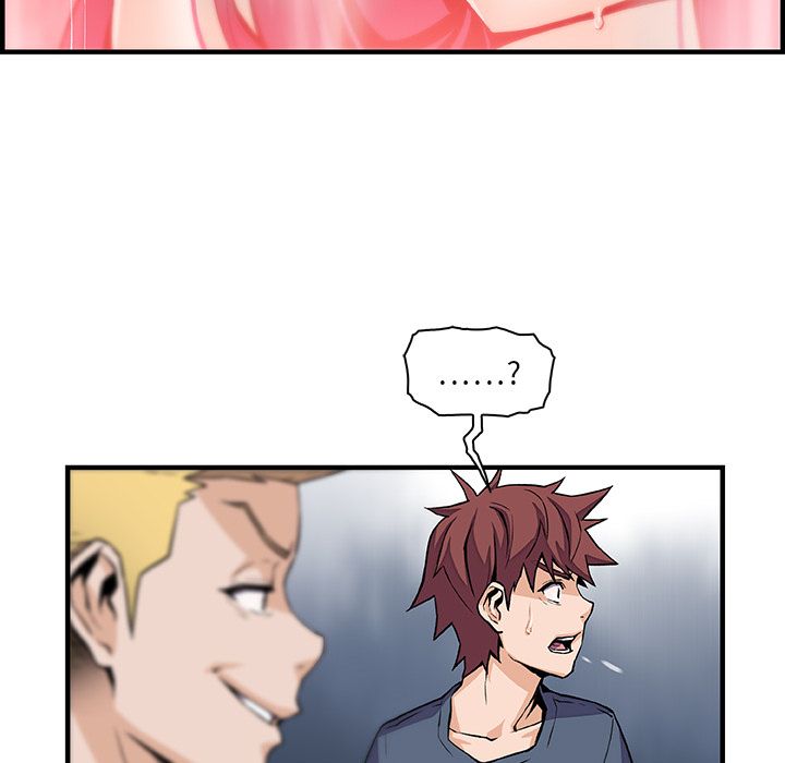 第47章