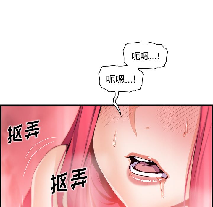 第47章