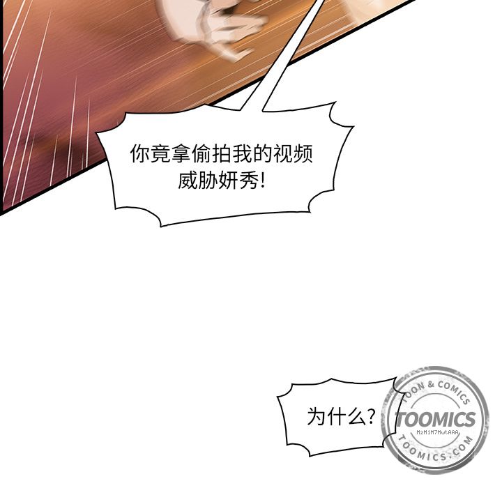 第47章