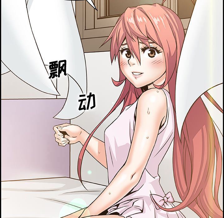 第59话