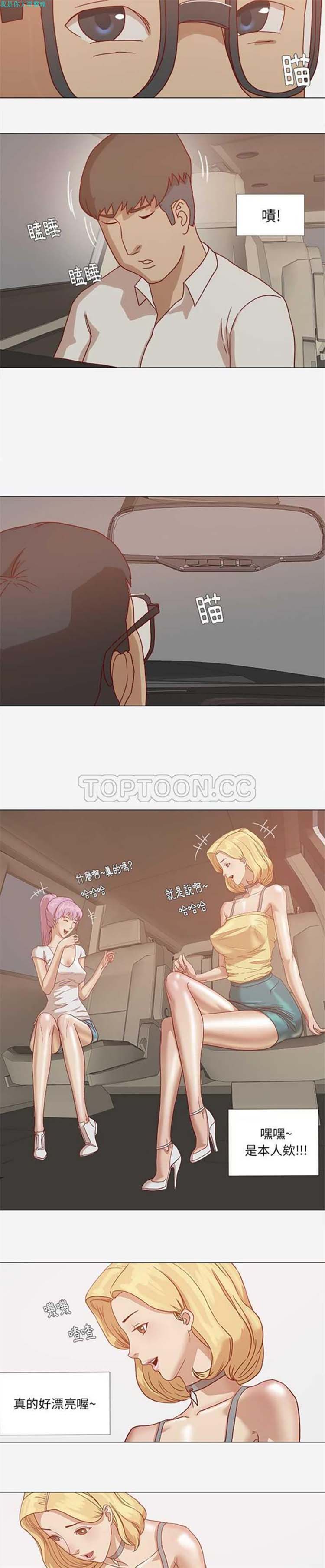 第 1 话