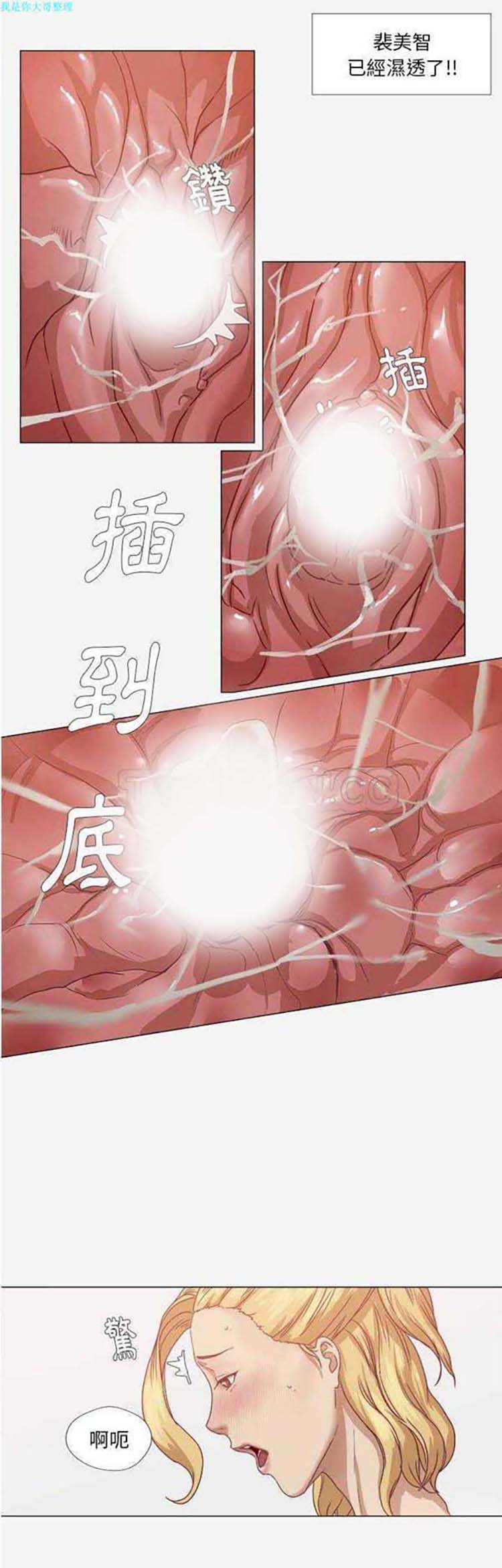 第 11 话